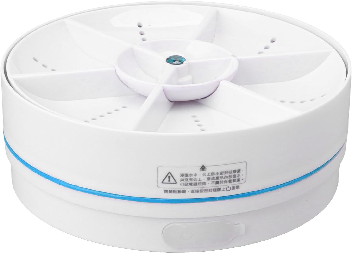 Mini lave-vaisselle portable - ABS - 18W - sans fil, haute vitesse, temporisé