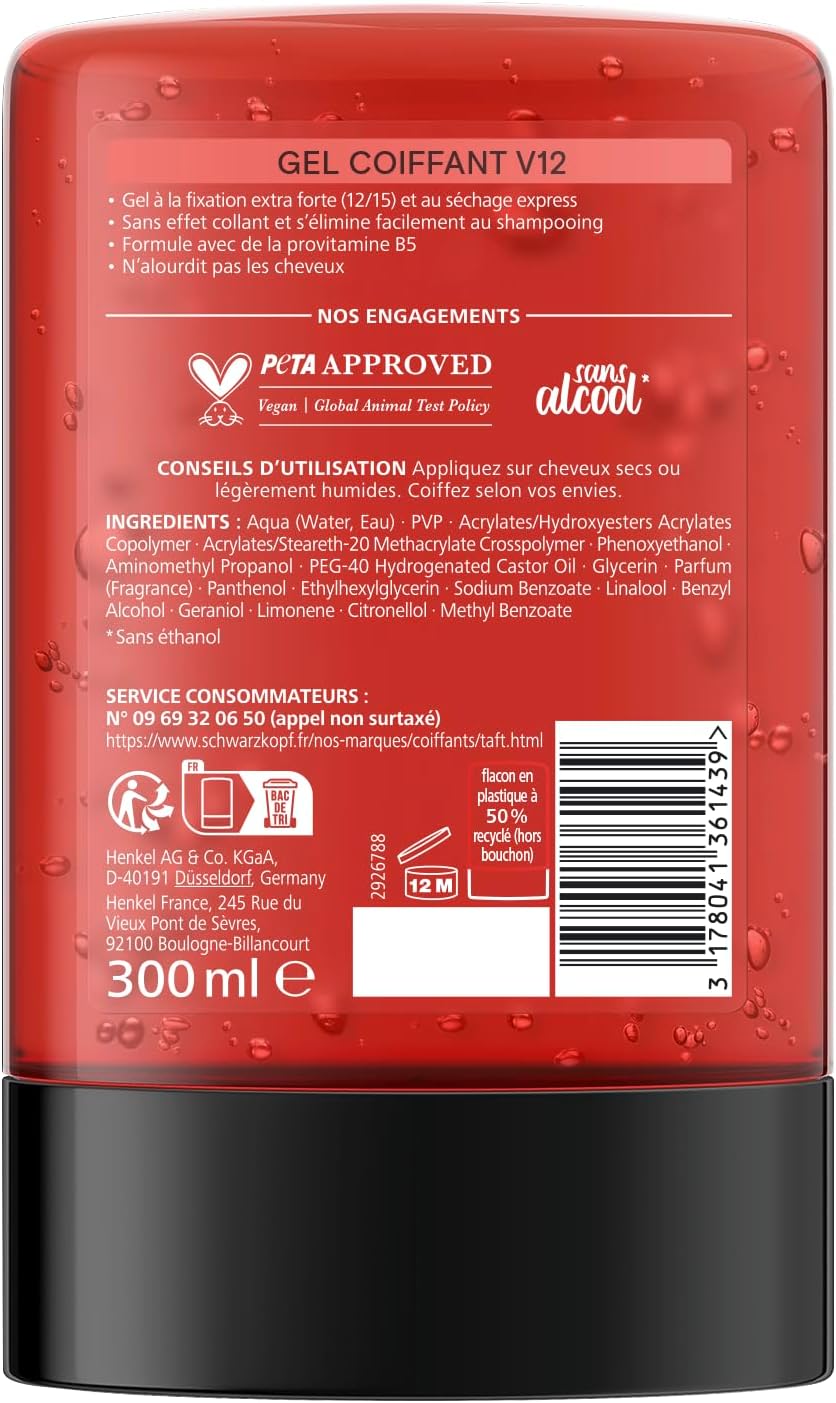 Schwarzkopf - gel coiffant V12 - 250 ml - séchage rapide, fixation extra forte, provitamine B5