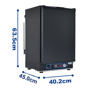 Appareil électronique noir dont les dimensions sont indiquées : 45,0 cm x 40,2 cm x 63 cm,